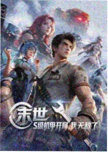 漂亮的小姐姐阿柚的旅行随拍与日常穿搭